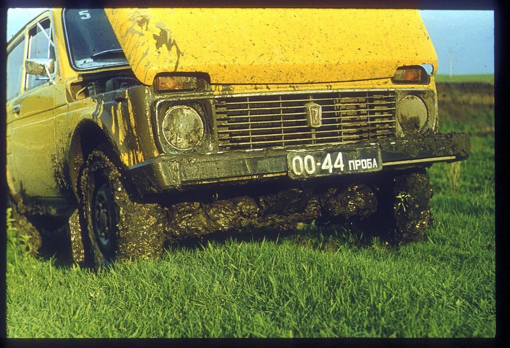 Lada Niva historie