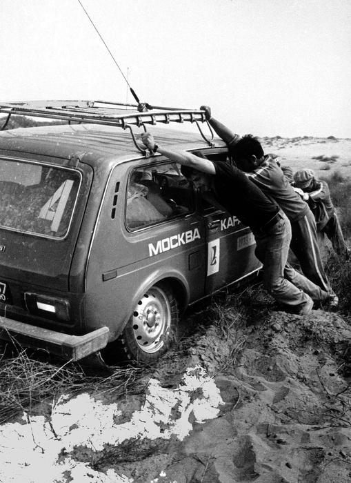 Lada Niva historie