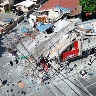 Magnitude 7.8 quake in General Santos