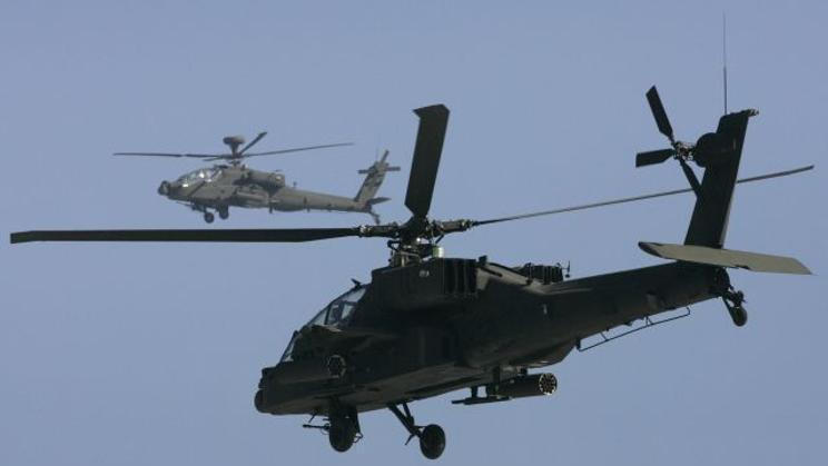 Apache helikoptéra