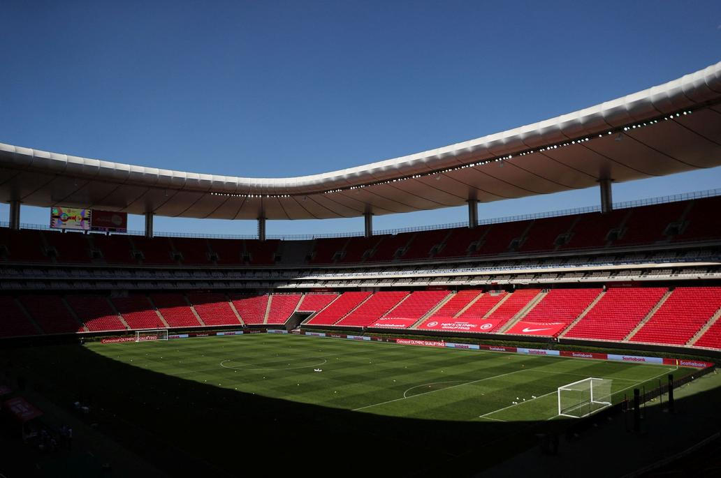 Estadio Akron (Estadio Guadalajara)