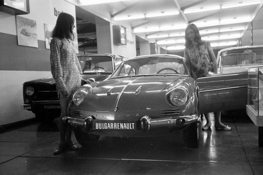 Bulharské auto nemělo za socialismu obdoby. Nadějný projekt zničilo podlézání Rusům