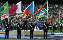 FIFA World Cup 2026 - Group A - Mexico v South Africa