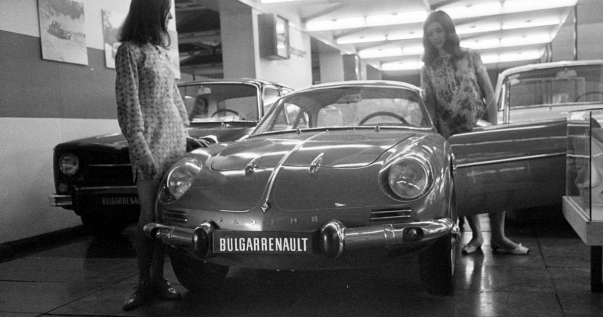 Bulharské auto nemělo za socialismu obdoby. Nadějný projekt zničilo podlézání Rusům