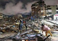 Venezuela Earthquake