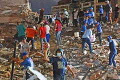 Venezuela Earthquake