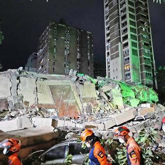 Venezuela Earthquake