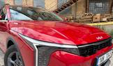 Kia K4 Sportswagon