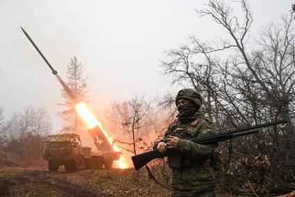 Russia Ukraine Military Operation Uragan Artillery Unit