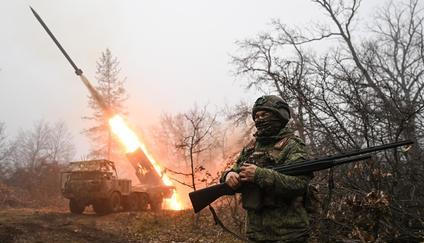 Russia Ukraine Military Operation Uragan Artillery Unit