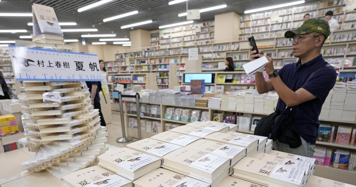 Haruki Murakami vydal v Japonsku svůj nový román. Poprvé má hlavní ženskou hrdinku