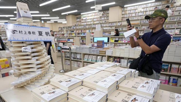 Haruki Murakami's latest book in bookstore