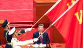 Ceremony marking the 105th anniversary of the Communist Party of China, in Beijing