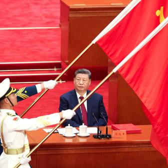 Ceremony marking the 105th anniversary of the Communist Party of China, in Beijing