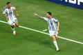 FIFA World Cup 2026 - Round of 32 - Argentina v Cape Verde