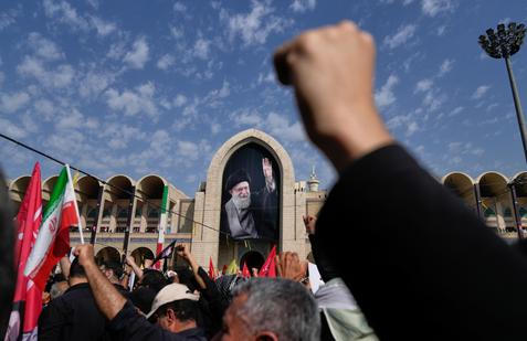 Iran Khamenei Funeral