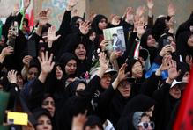 Farewell ceremony for Iran's late Supreme Leader Ayatollah Ali Khamenei