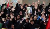 Farewell ceremony for Iran's late Supreme Leader Ayatollah Ali Khamenei