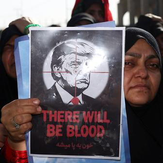 Farewell ceremony for Iran's late Supreme Leader Ayatollah Ali Khamenei