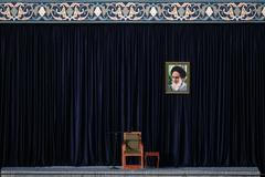 Farewell ceremony for Iran's late Supreme Leader Ayatollah Ali Khamenei