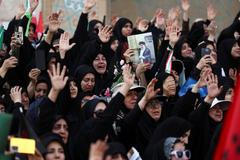 Farewell ceremony for Iran's late Supreme Leader Ayatollah Ali Khamenei