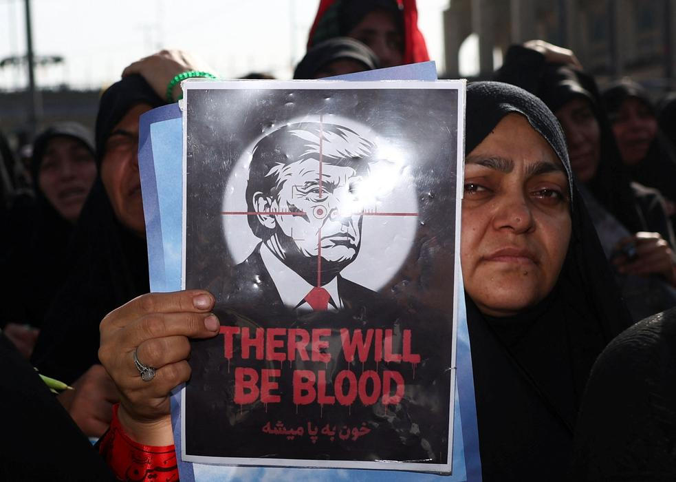 Farewell ceremony for Iran's late Supreme Leader Ayatollah Ali Khamenei