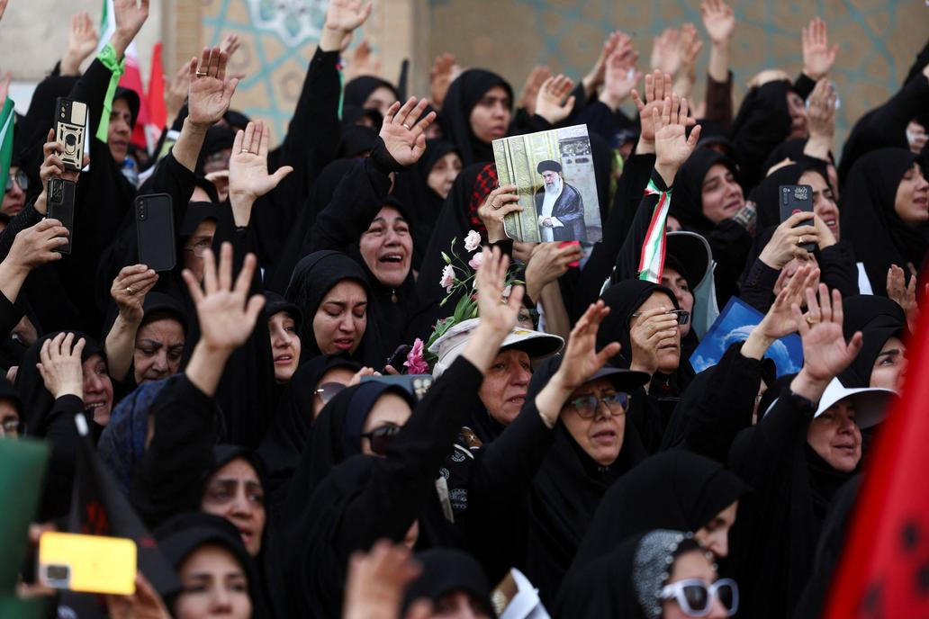 Farewell ceremony for Iran's late Supreme Leader Ayatollah Ali Khamenei