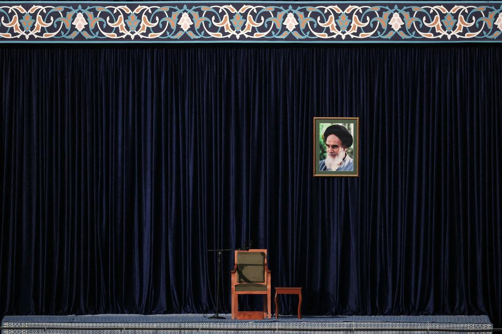 Farewell ceremony for Iran's late Supreme Leader Ayatollah Ali Khamenei