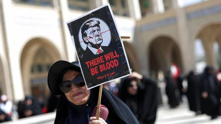 Farewell ceremony for Iran's late Supreme Leader Ayatollah Ali Khamenei