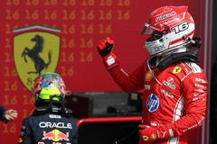 British Grand Prix