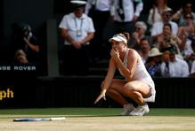 Wimbledon