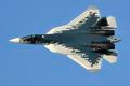 Shagol airbase attack