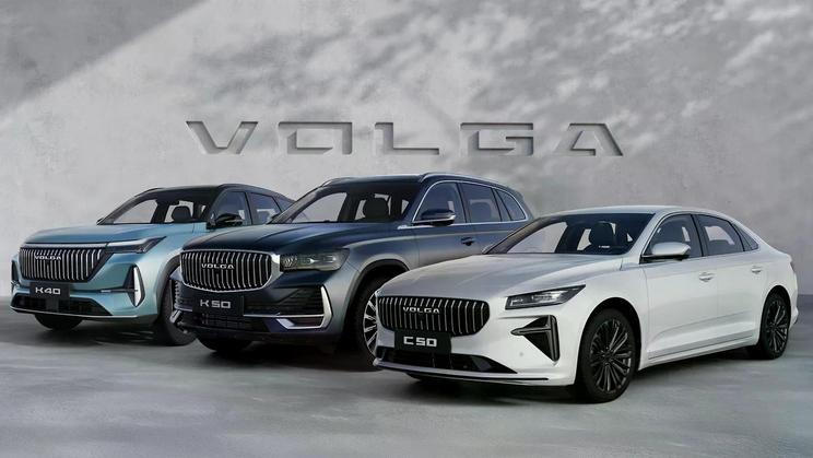 Volha K40, K50 a C50