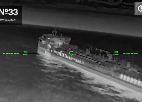 Ukraine hits Russian tankers in Sea of Azov, military says