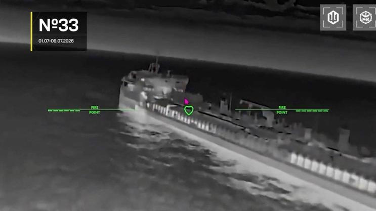 Ukraine hits Russian tankers in Sea of Azov, military says