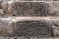 Stone,Carving,Mayan,Heiroglyphics,Glyph,Icon,(historic,Maya,Site,Oxkintok)