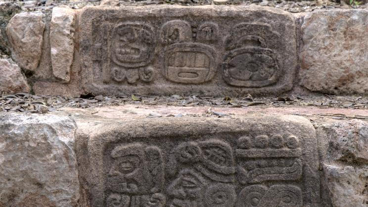 Stone,Carving,Mayan,Heiroglyphics,Glyph,Icon,(historic,Maya,Site,Oxkintok)
