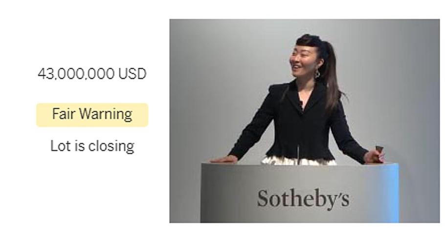 Gus se v úterní aukci Sotheby's prodal za 43 milionů dolarů.