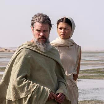 THE ODYSSEY