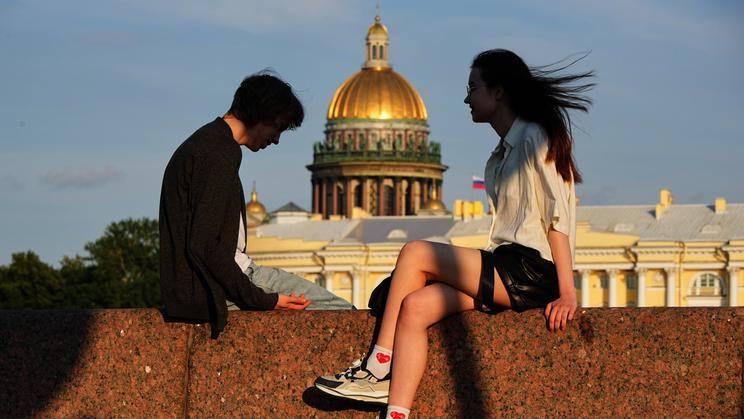 Russia Daily Life