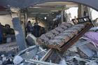 Lebanon Israel Iran War