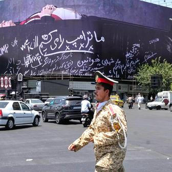 Iran War