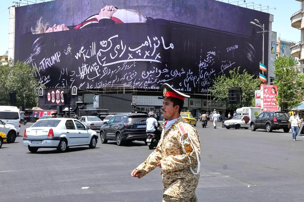 Iran War