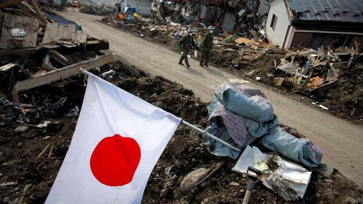 Japonská vlajka v troskách