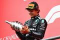 Belgian Grand Prix
