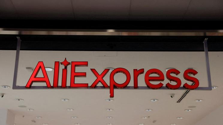 FILE PHOTO: The logo of AliExpress is pictured at AliExpress store, in Granada