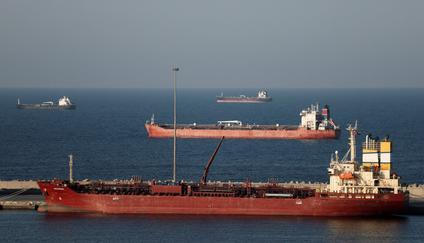 FILE PHOTO: Luojiashan tanker sits anchored in Muscat, as Iran vows to close the Strait of Hormuz, in Muscat