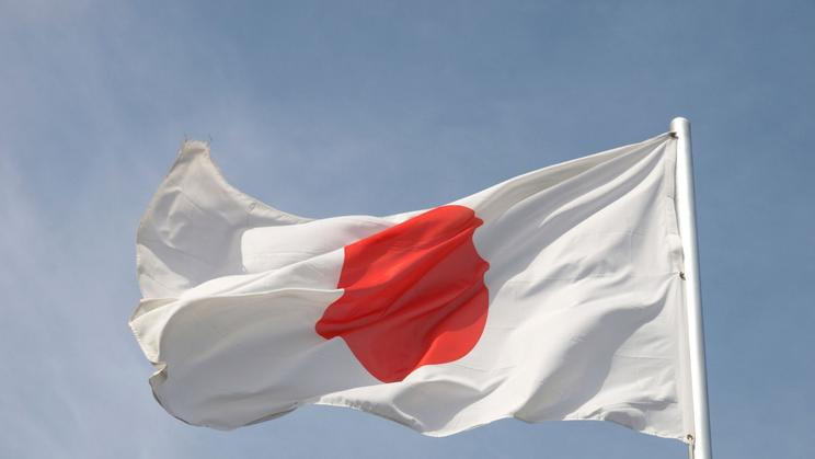 Japonsko, vlajka, ilustrační foto