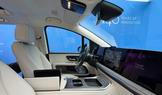 Mercedes-Benz VLE