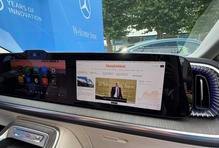 Mercedes-Benz VLE
